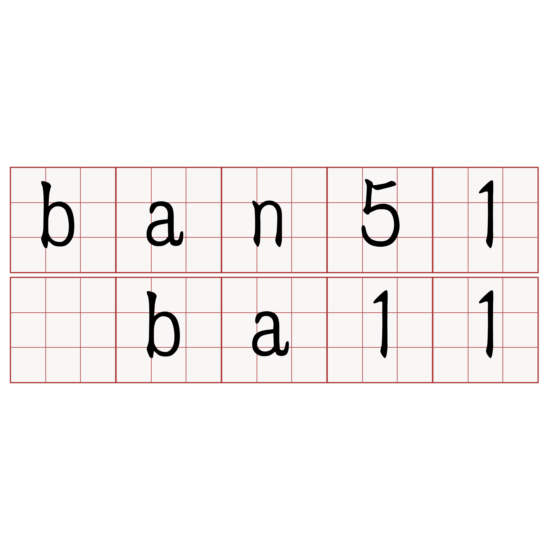 ban51 ba11